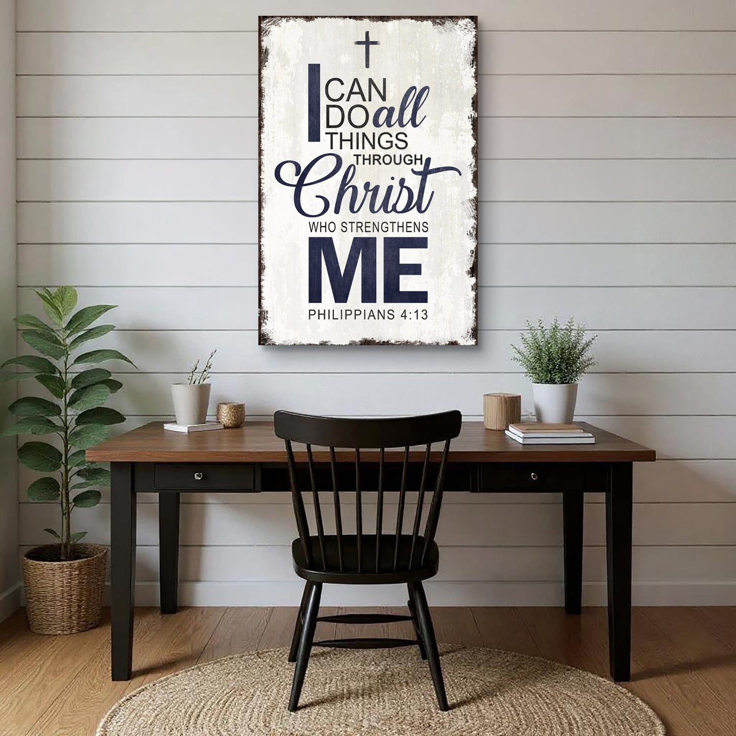 Philippians 4:13 - I Can Do All Things Through Christ Faith Sign II